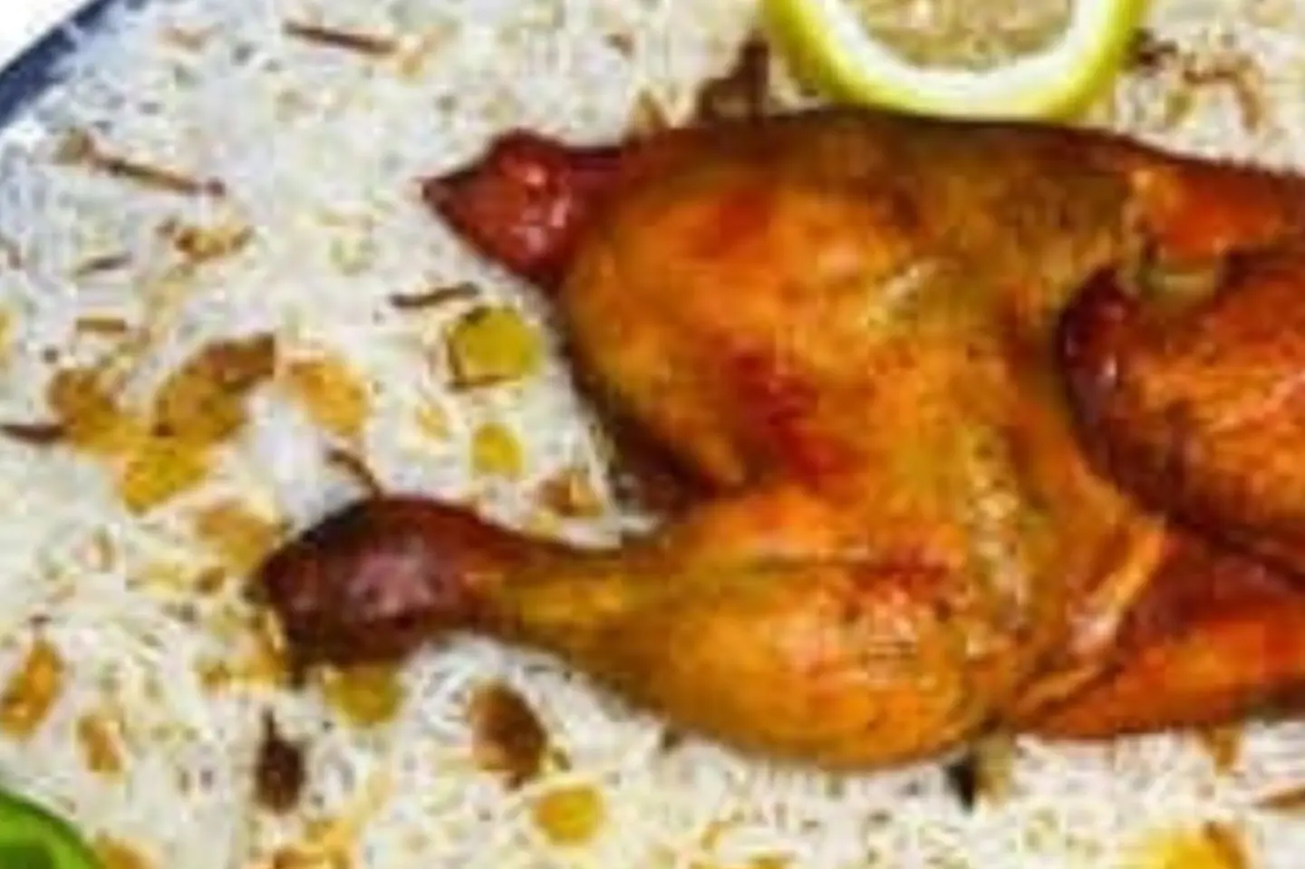 ربع حبه دجاج حنيذ فخد - مع رز مندي