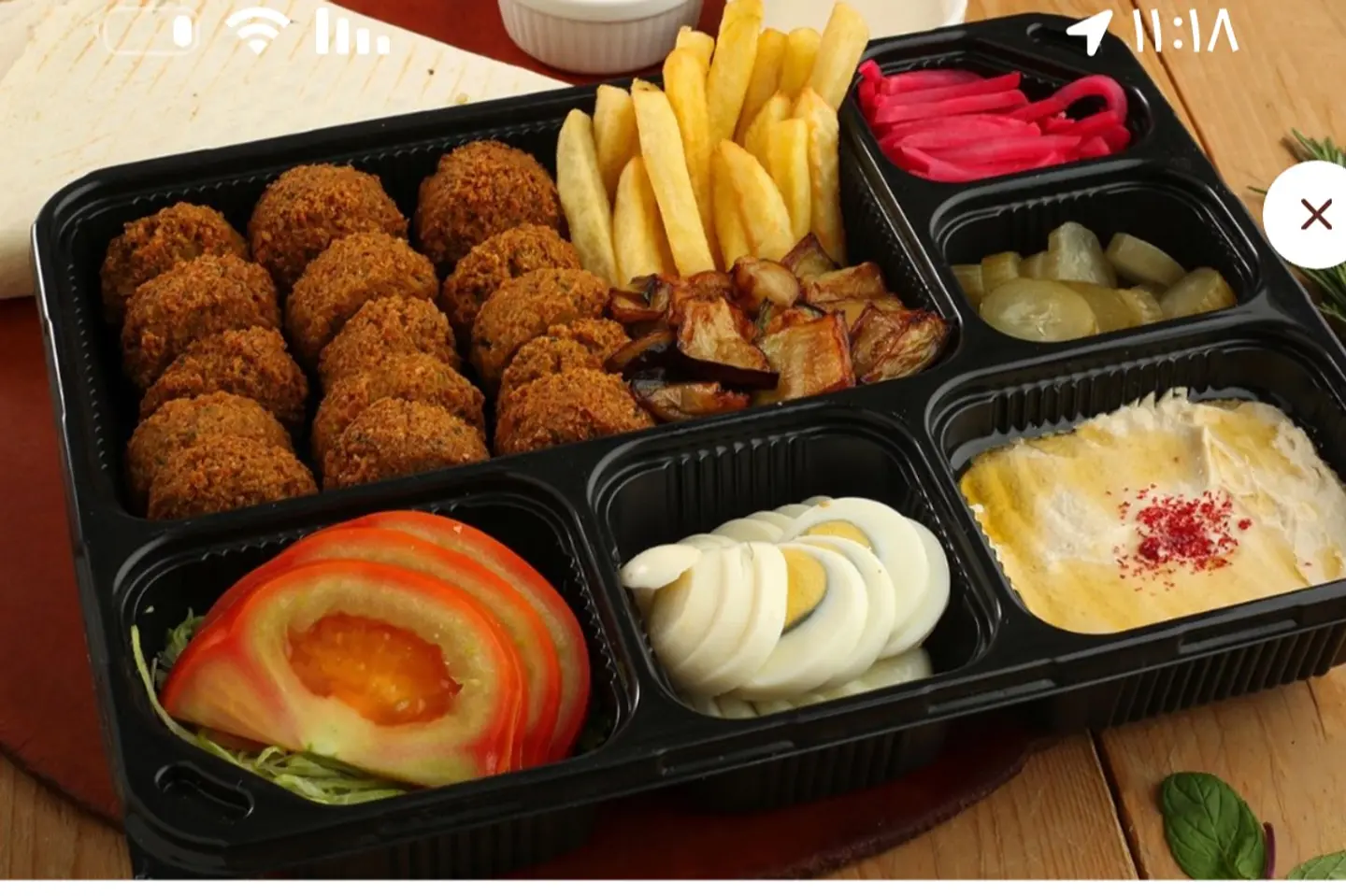 صحن فلافل  - صحن فلافل -كبير عاىلي