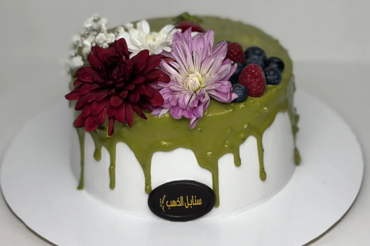 Pistachio Cake - Small