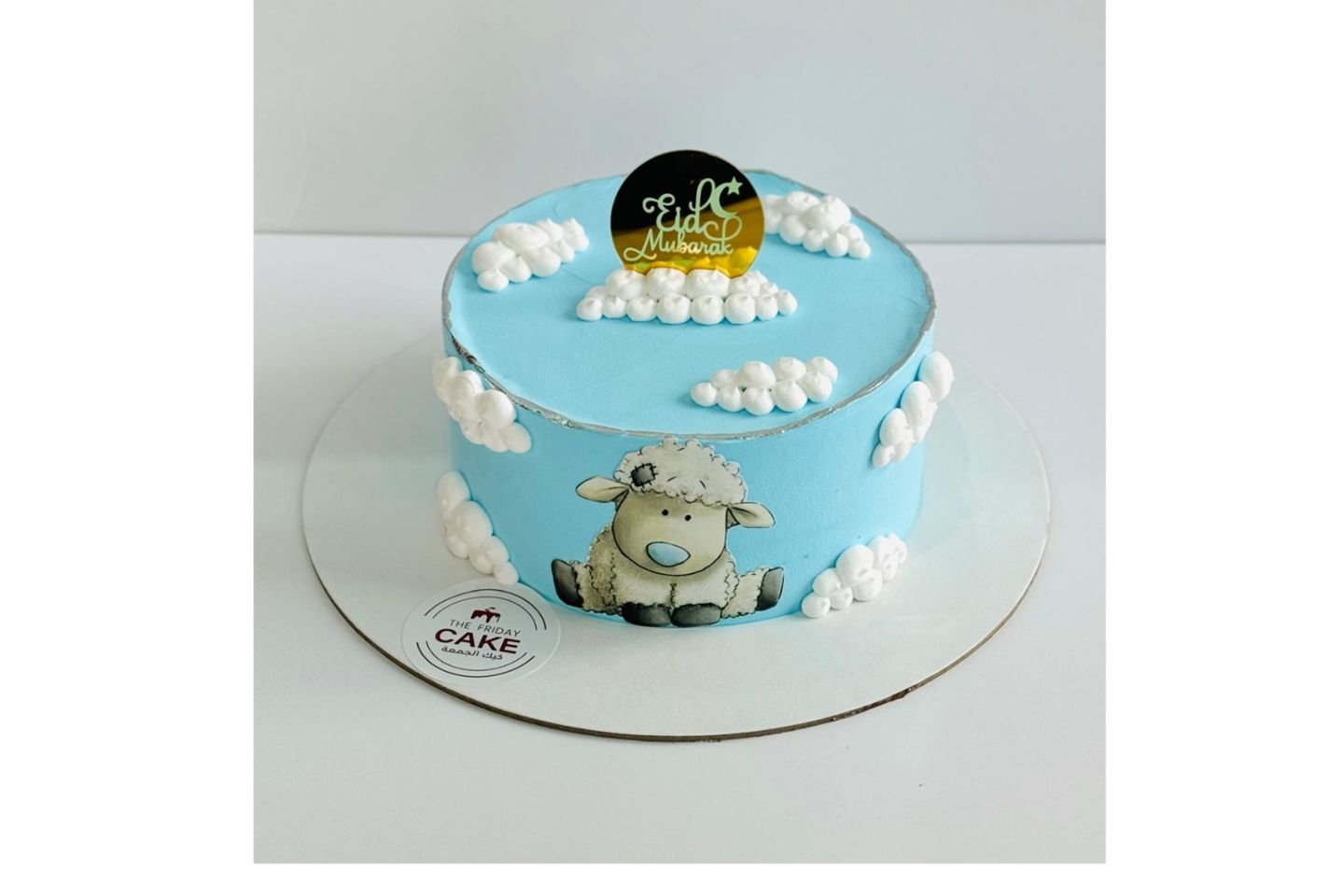 The Babe Sheep Eid Cake - Small