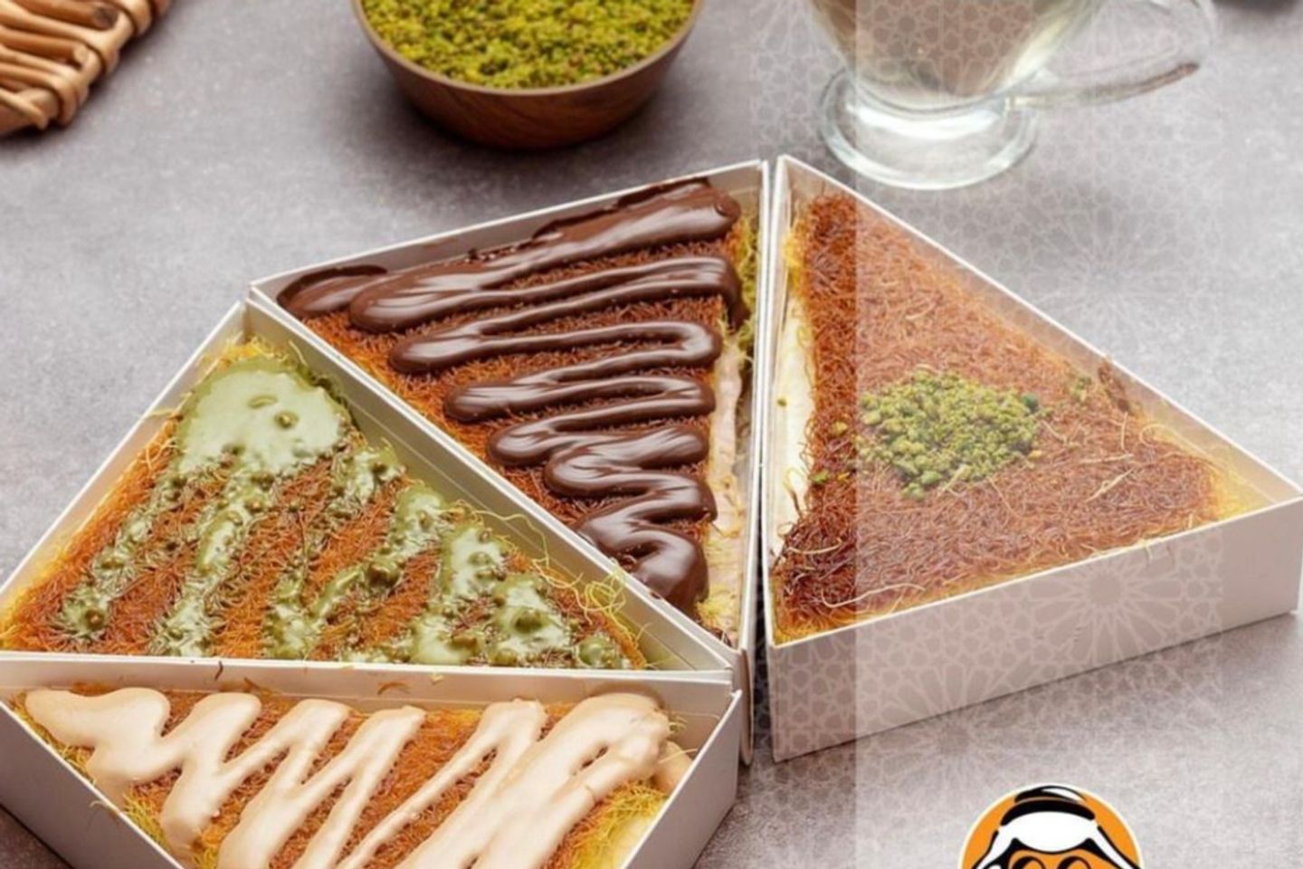 برمودا  - نوتيلا