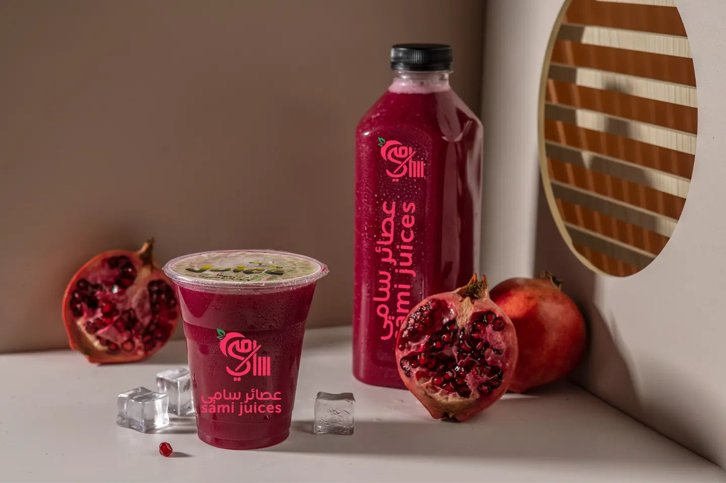 Pomegranate - Liter