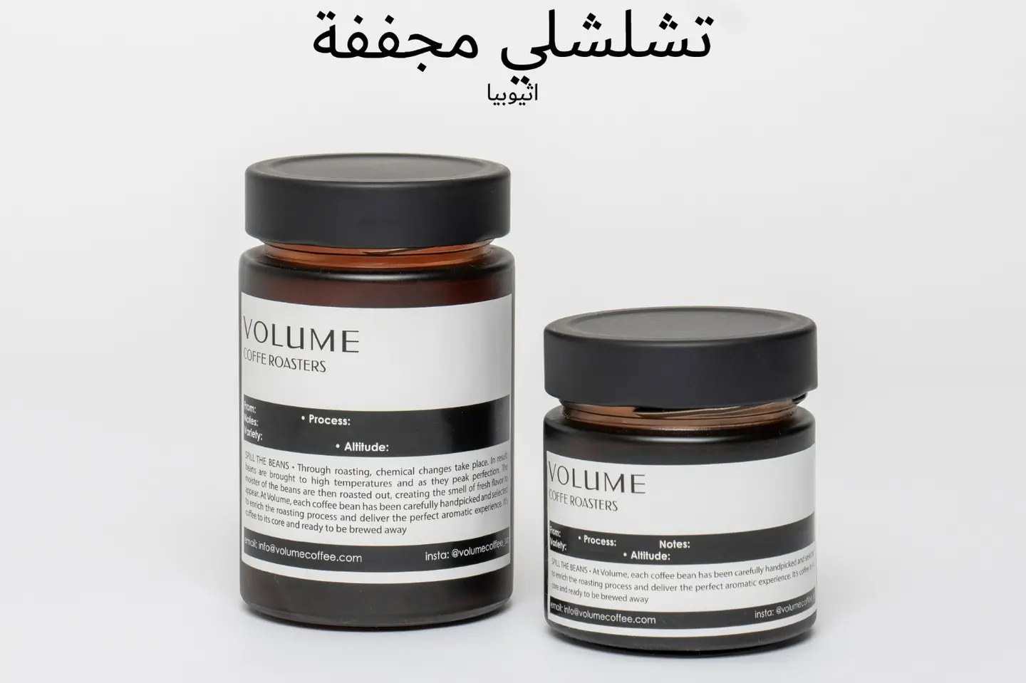 Chelchele Natural - 50 G
