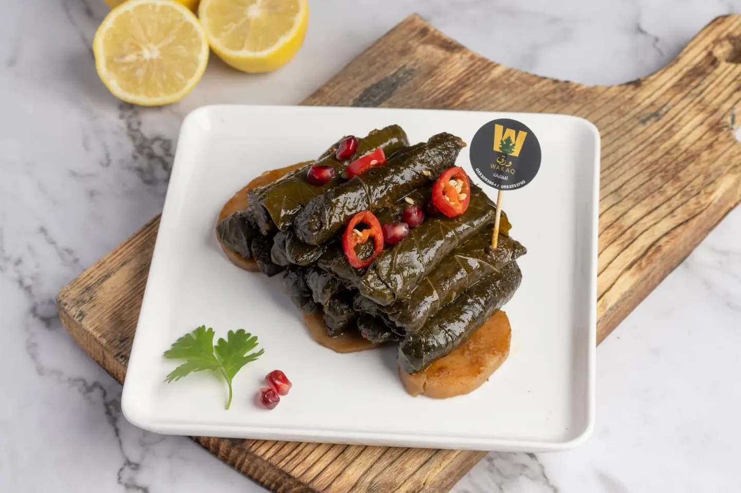 Spicy Stuffed Grape Leaves - 15 Pieces