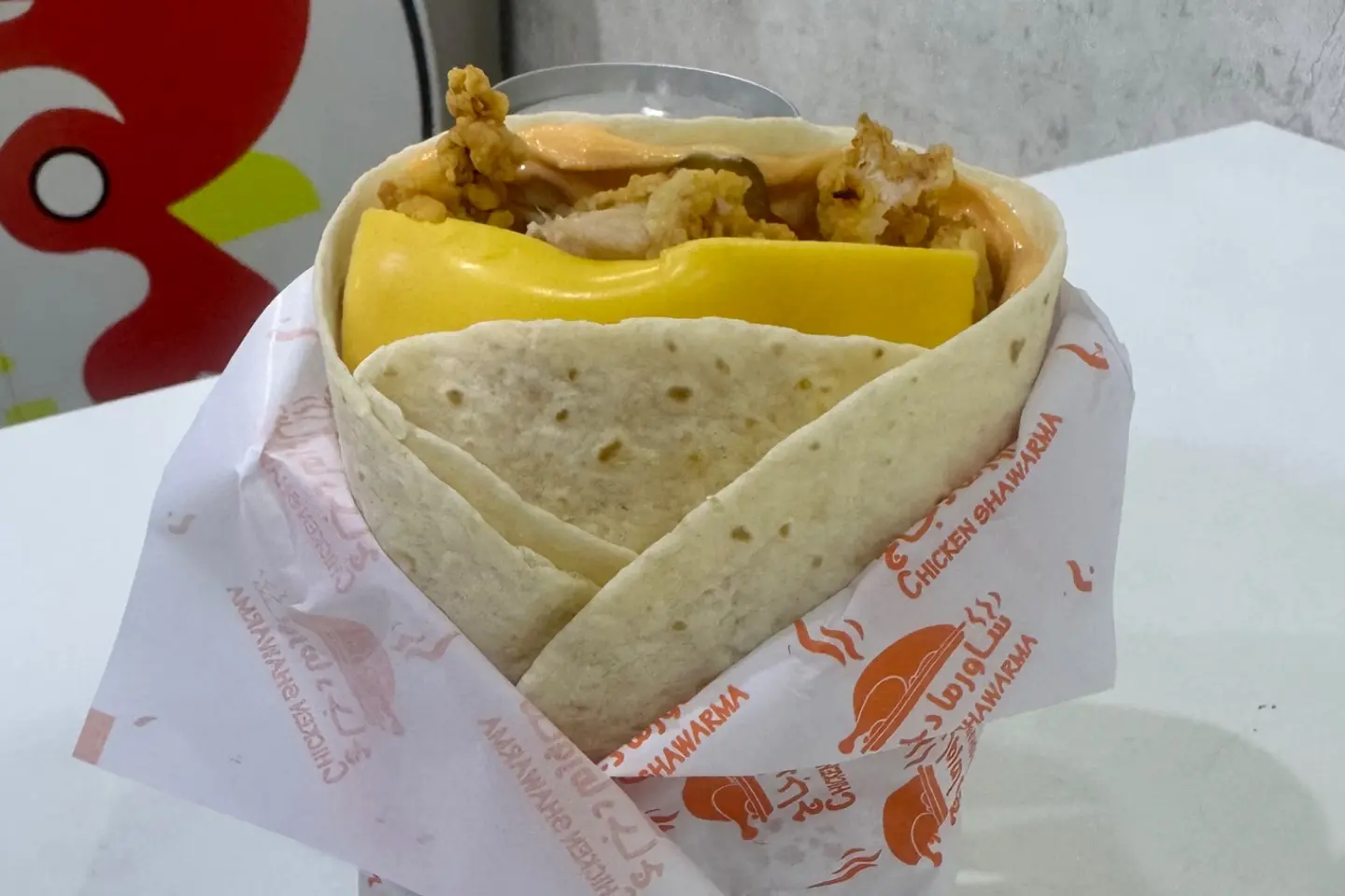 تايستي راب دجاج - بدون وجبه