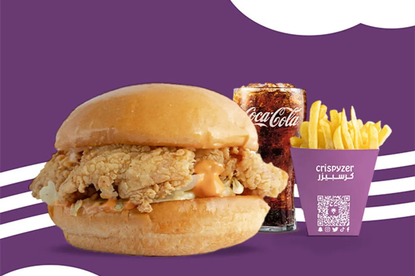 برجر بافلو - ساندوتش