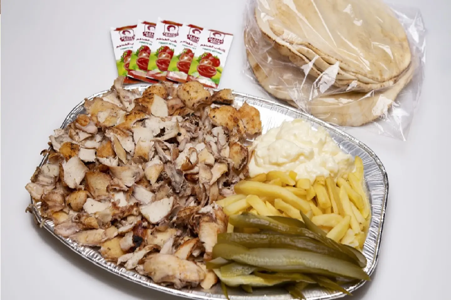 صحن شاورما - وسط