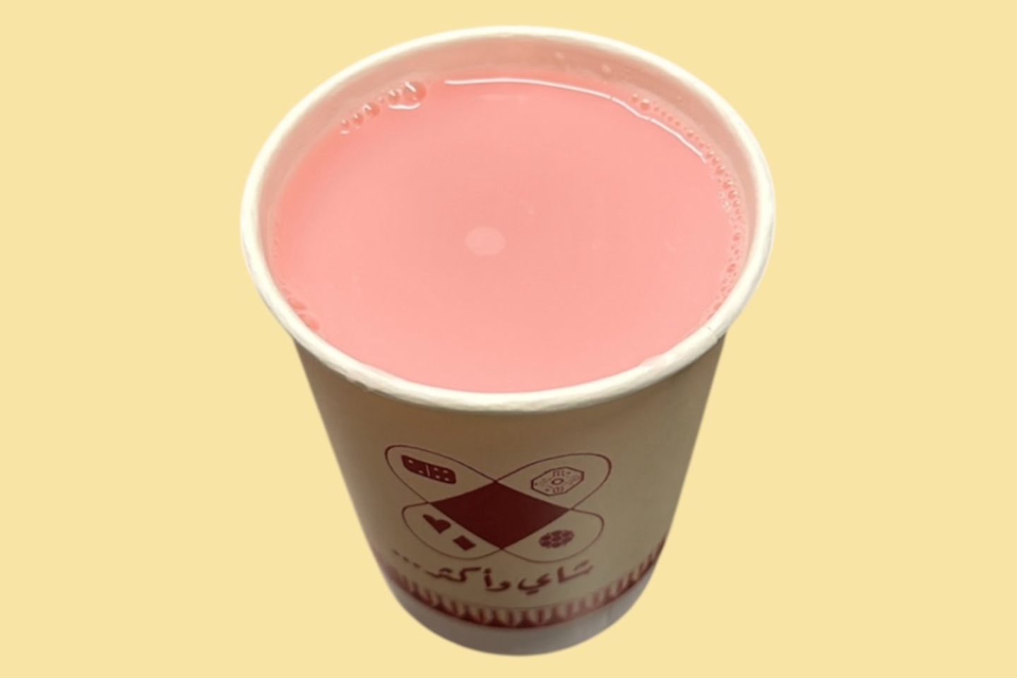 Strawberry Milk - Large