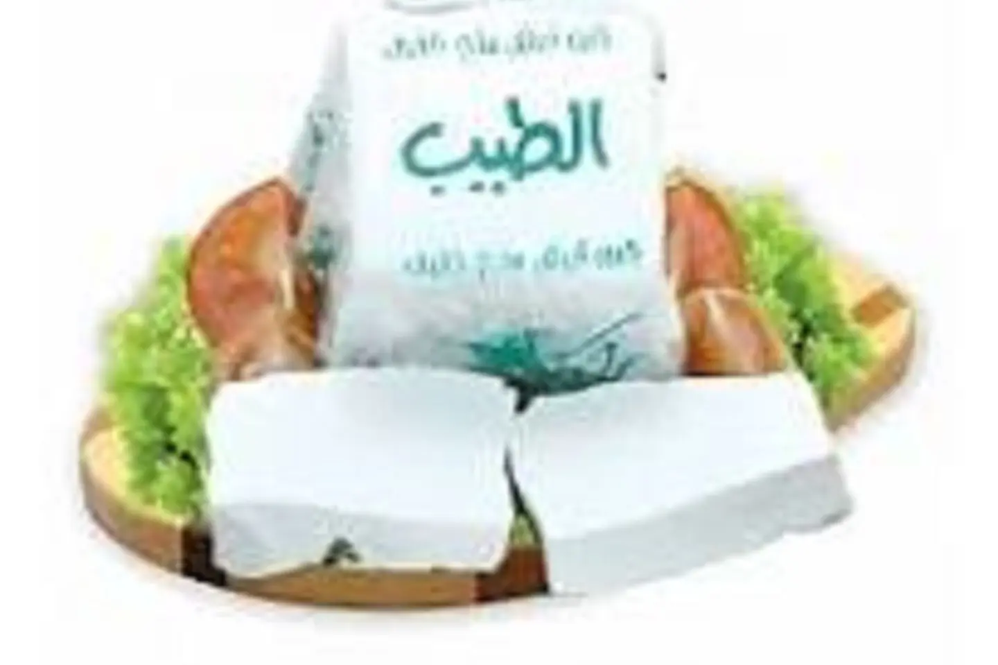 جبنة الطيب قليل الدسم - كيلو