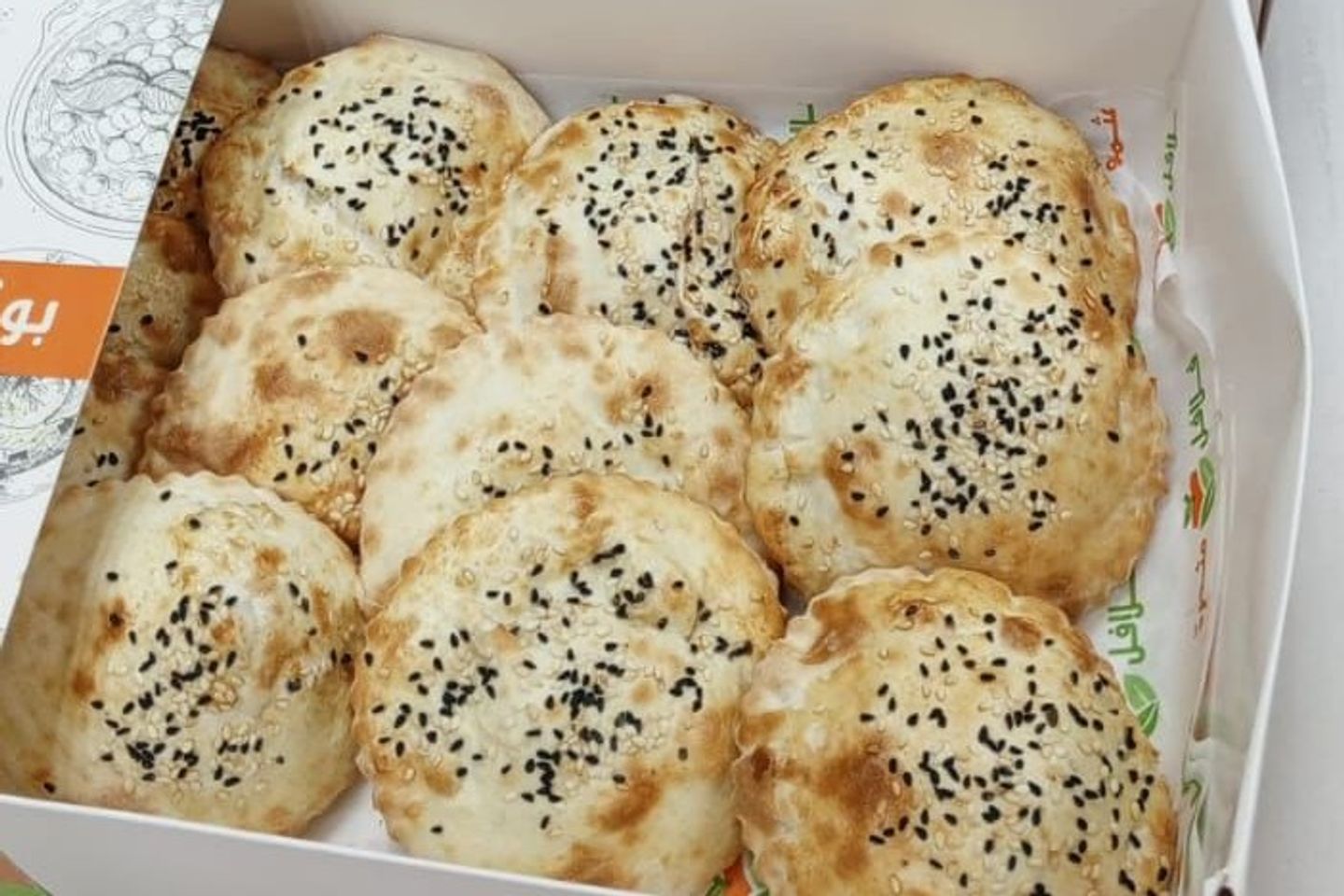 صحن فطائر مدور ١٢ حبة - جبن ببروني