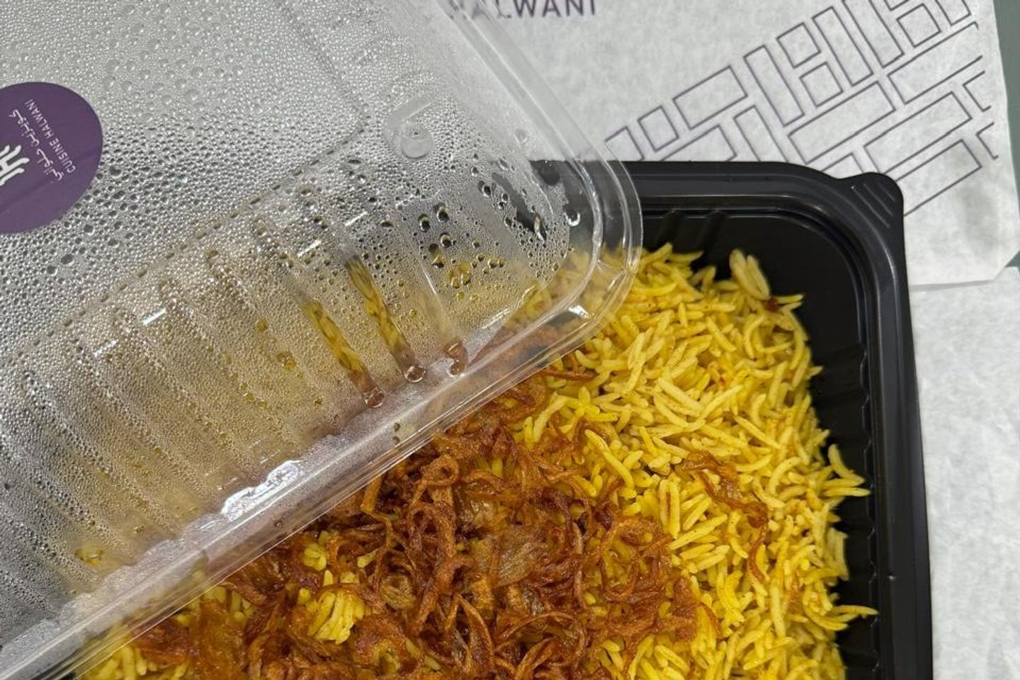 Biryani Rice - Small