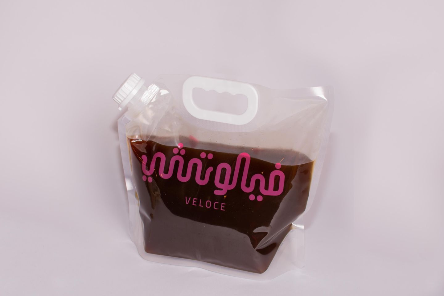 امريكانو جازرنج - حار