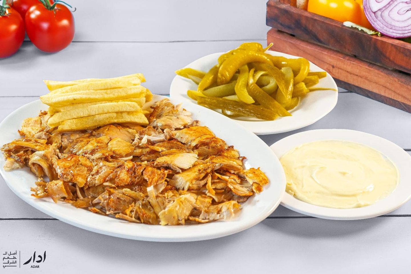 Chicken Shawarma Plate - Small