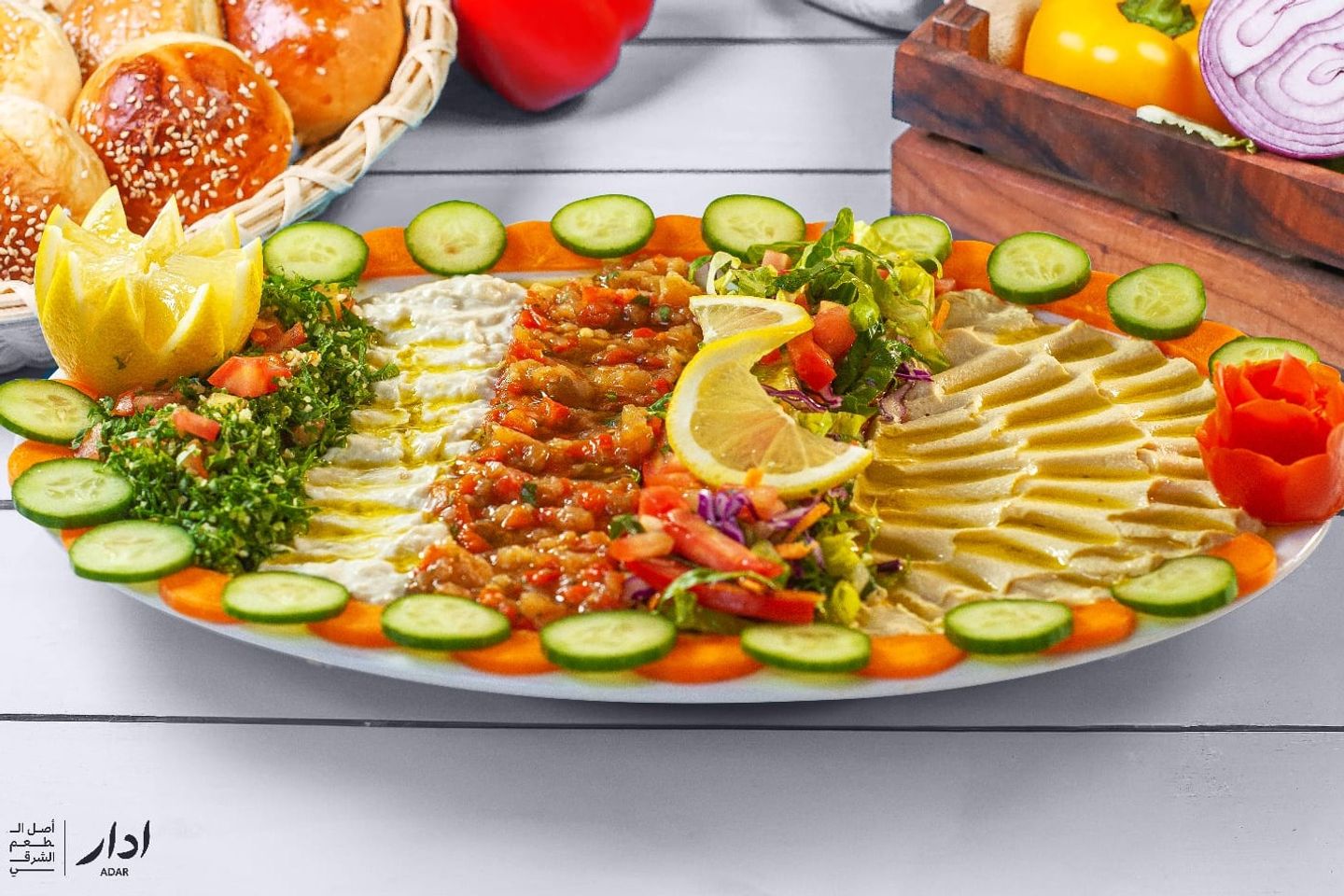 Mixed Appetizer Plate - Small