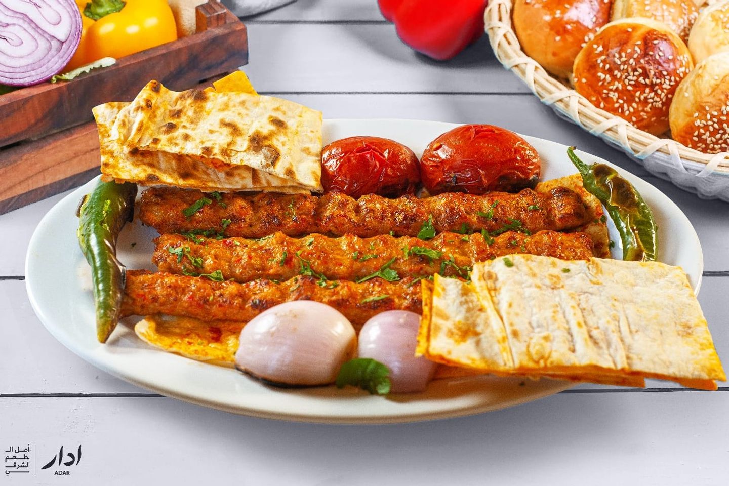 Chicken Kebab Plate - For One Person