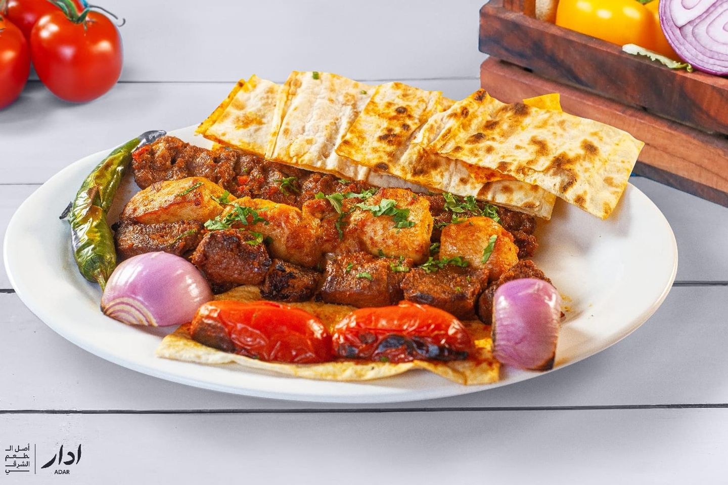 Mixed Grill Plate - For One Person