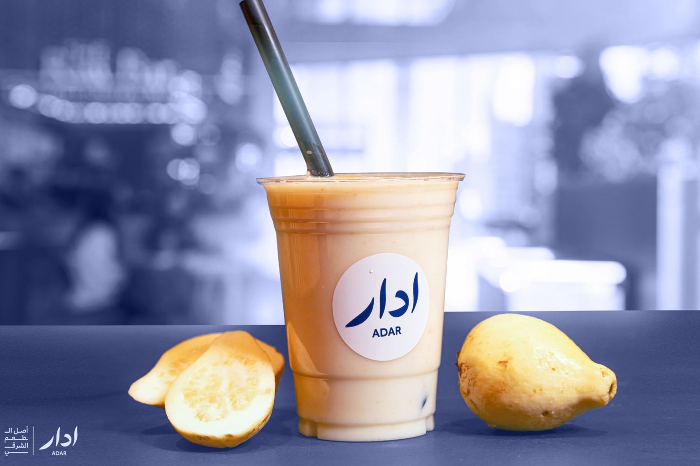 Fresh Guava Juice - Small