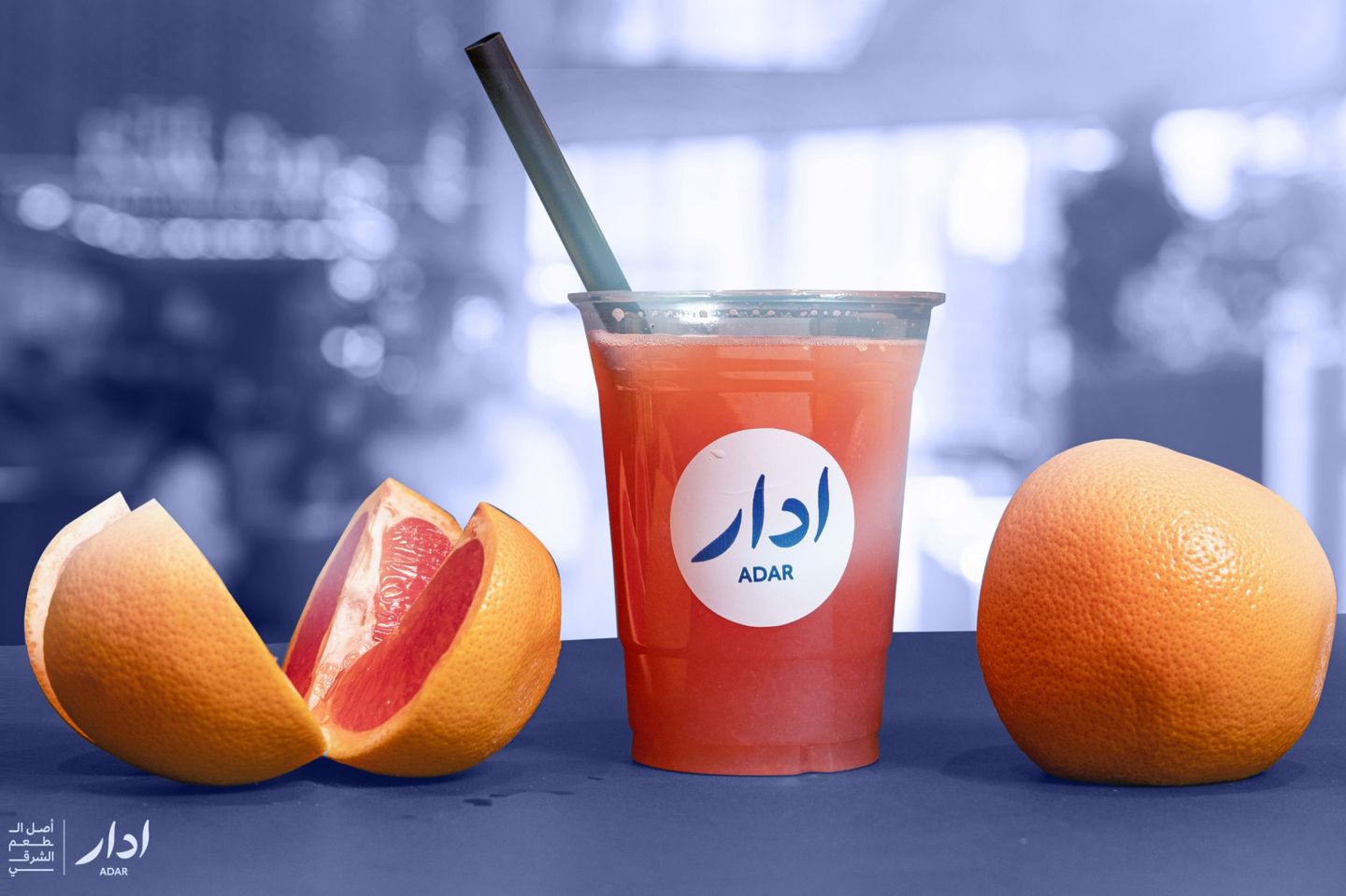 Grapefruit Juice - Small