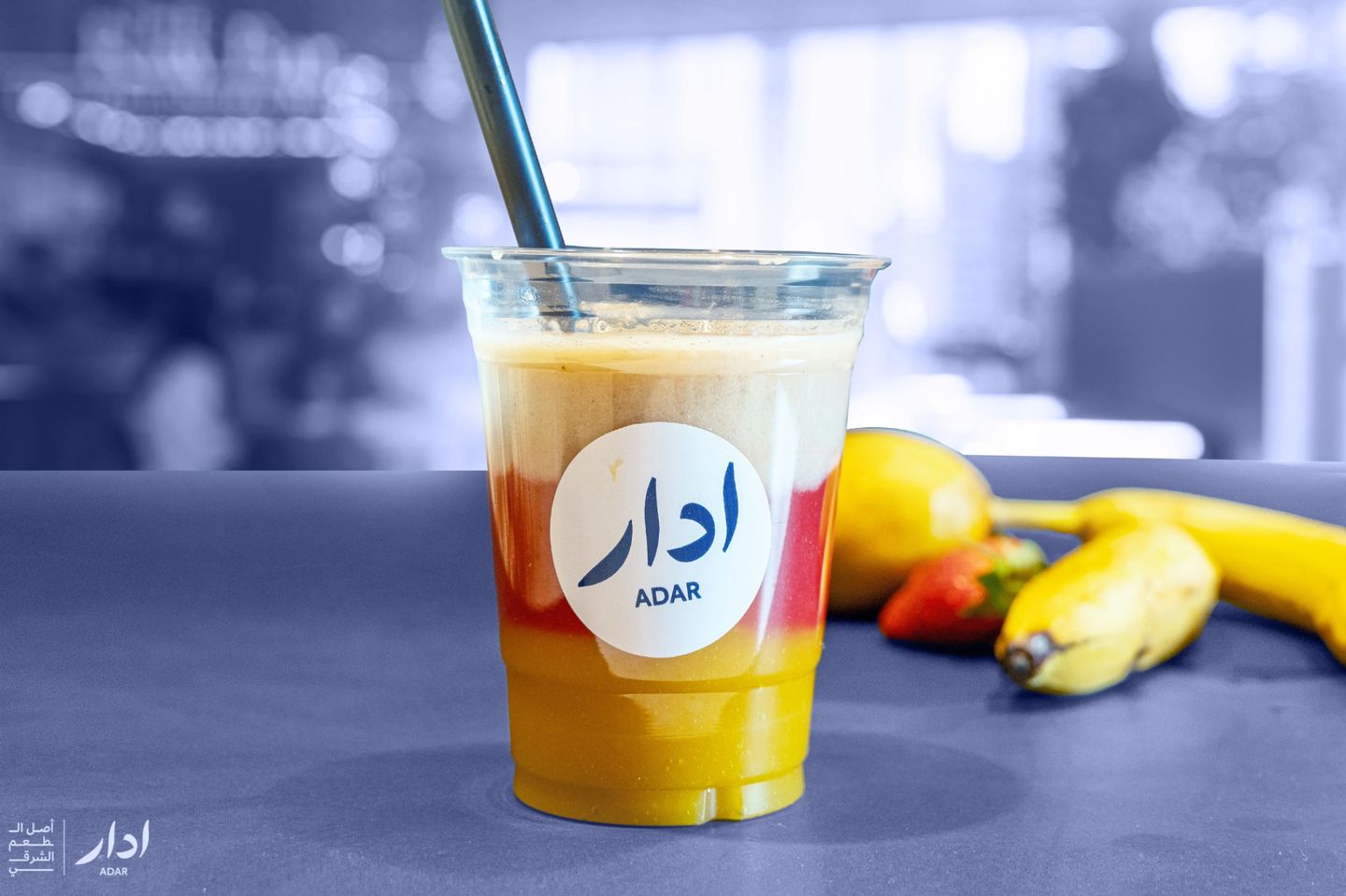 Layered Juice - Small