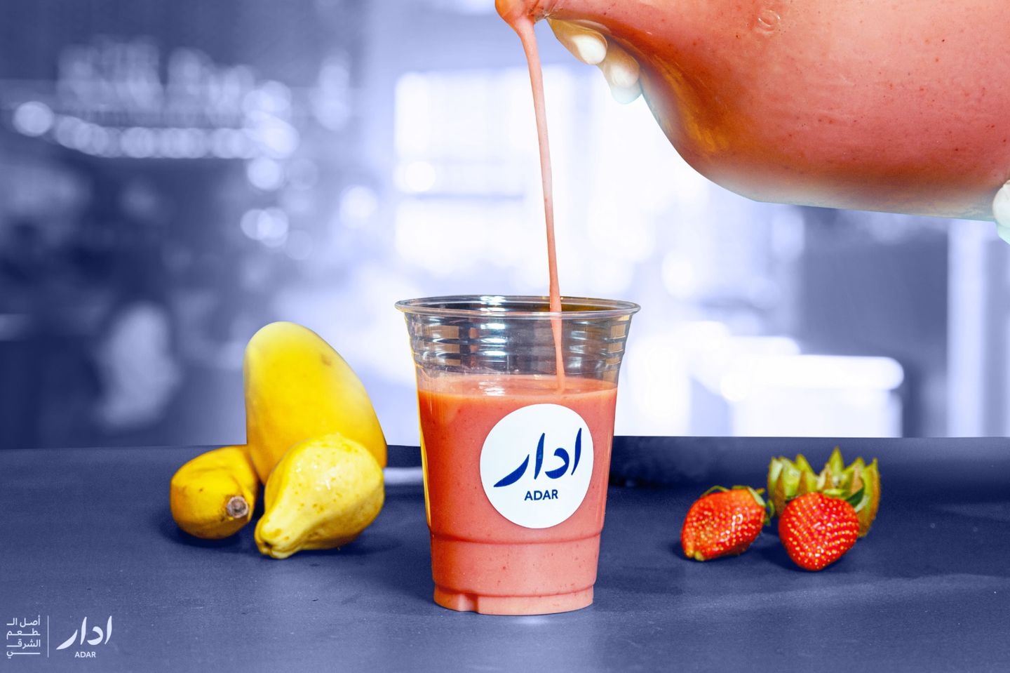 Mixed Fruit Juice - Small