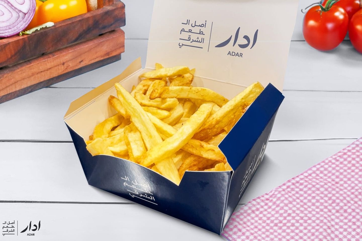 French Fries - Small