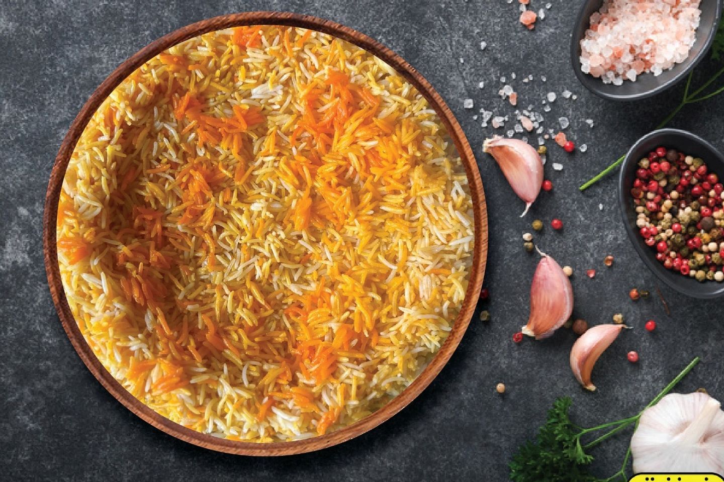 رز مندي سادة - صغير