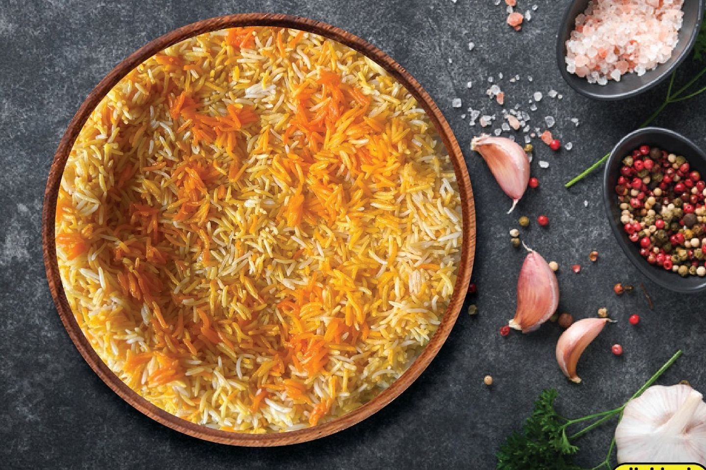 رز مندي سادة - صغير