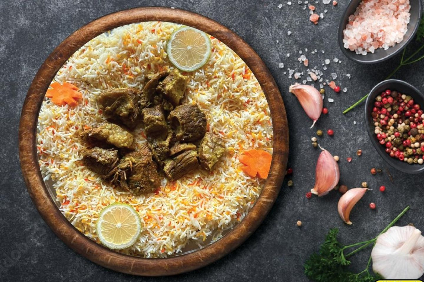 Meat Biryani - Small