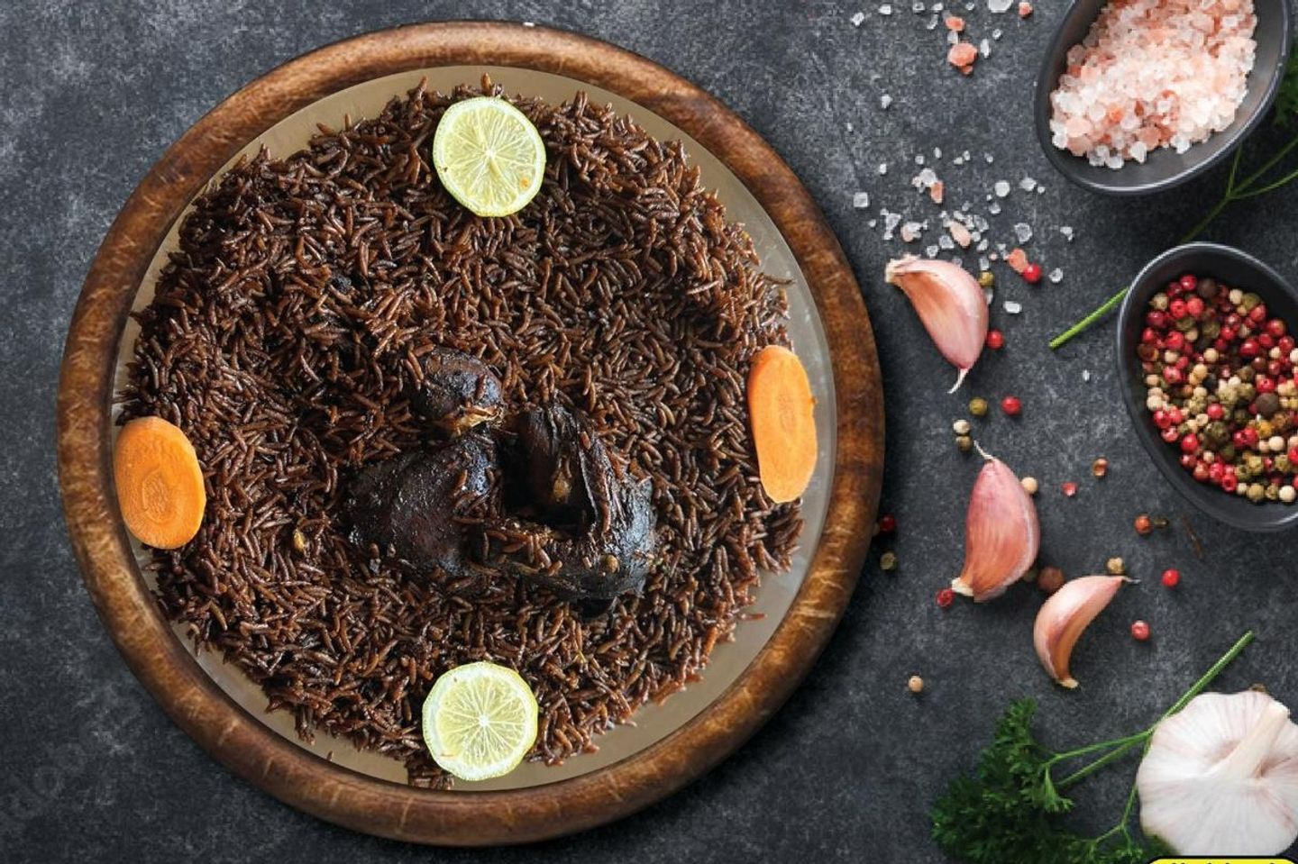 Chicken Mahmous - Quarter