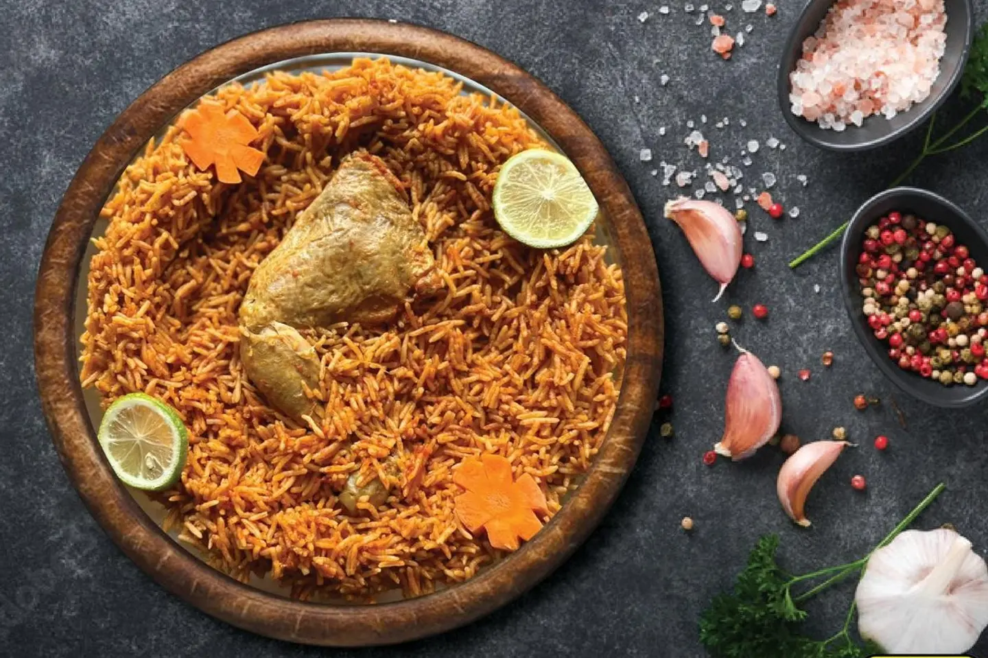 مضغوط - دجاج مندي ربع