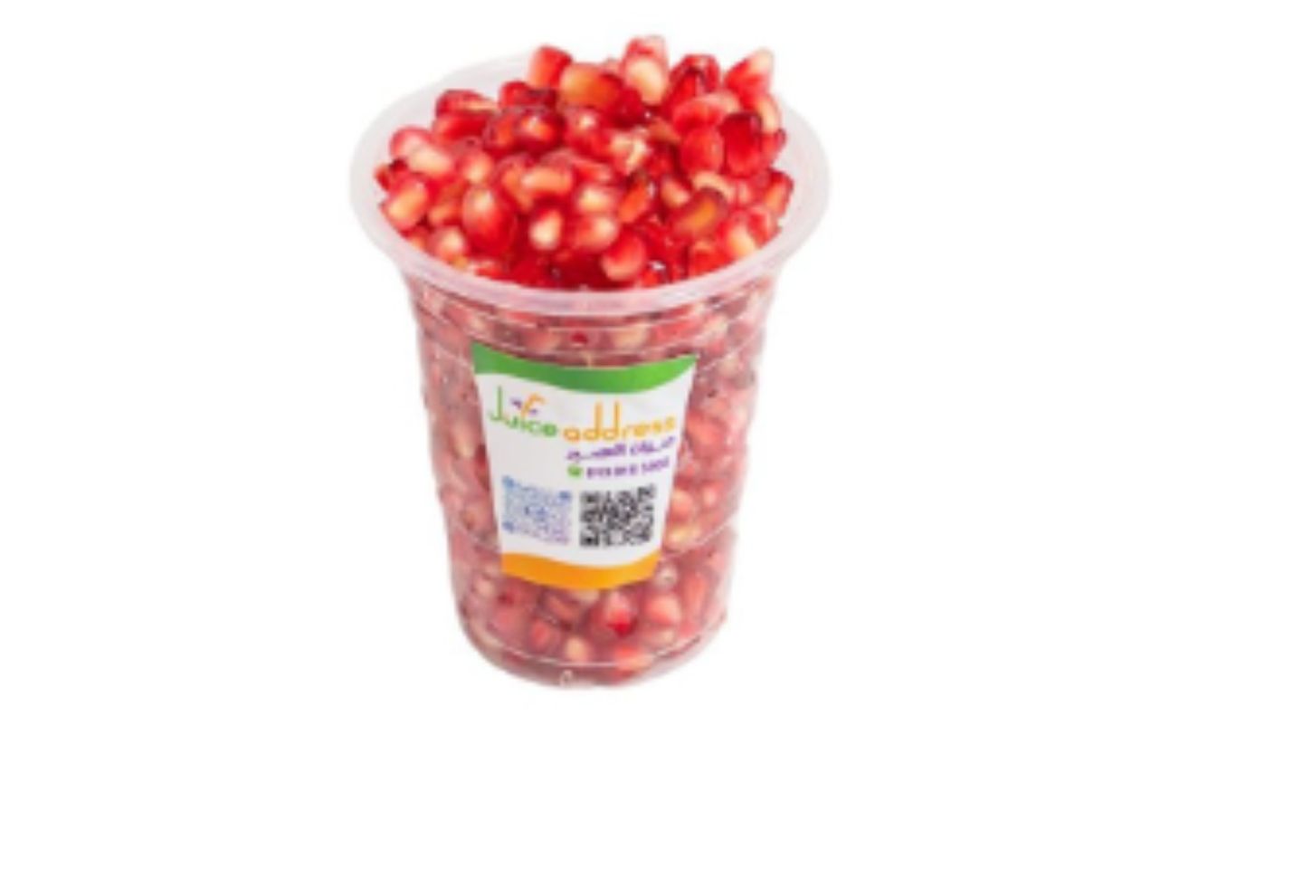 Pomegranate Seeds - Medium Plate