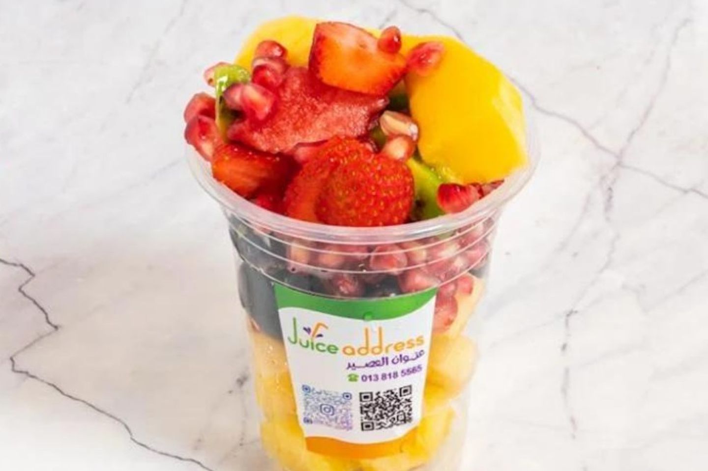 Mixed Fruit Salad - Small Cup