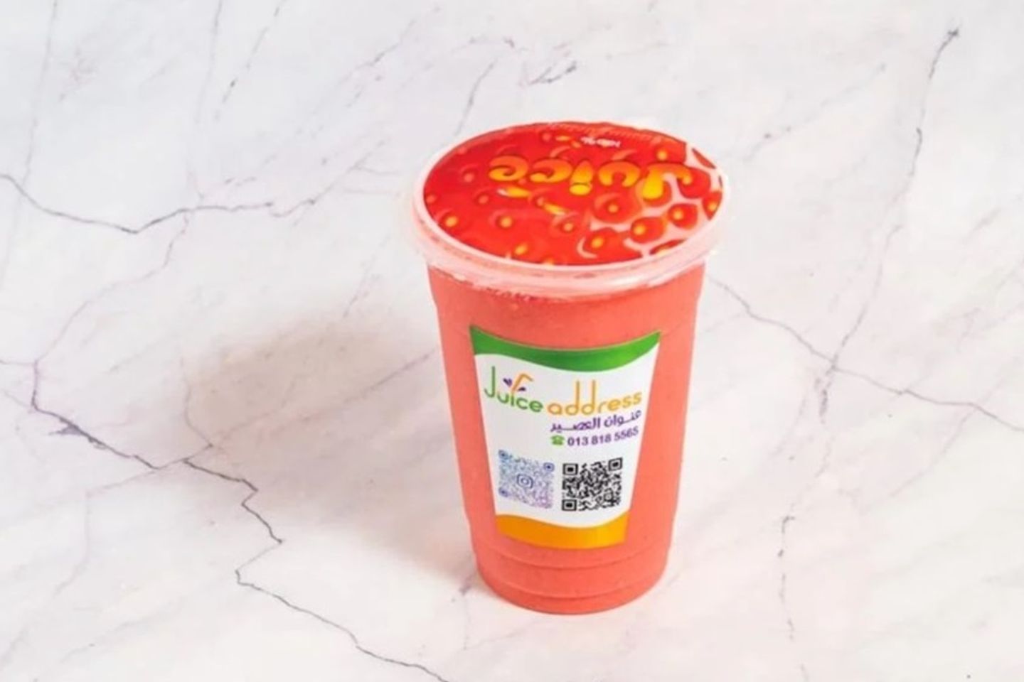 Ka Ka - Small Cup