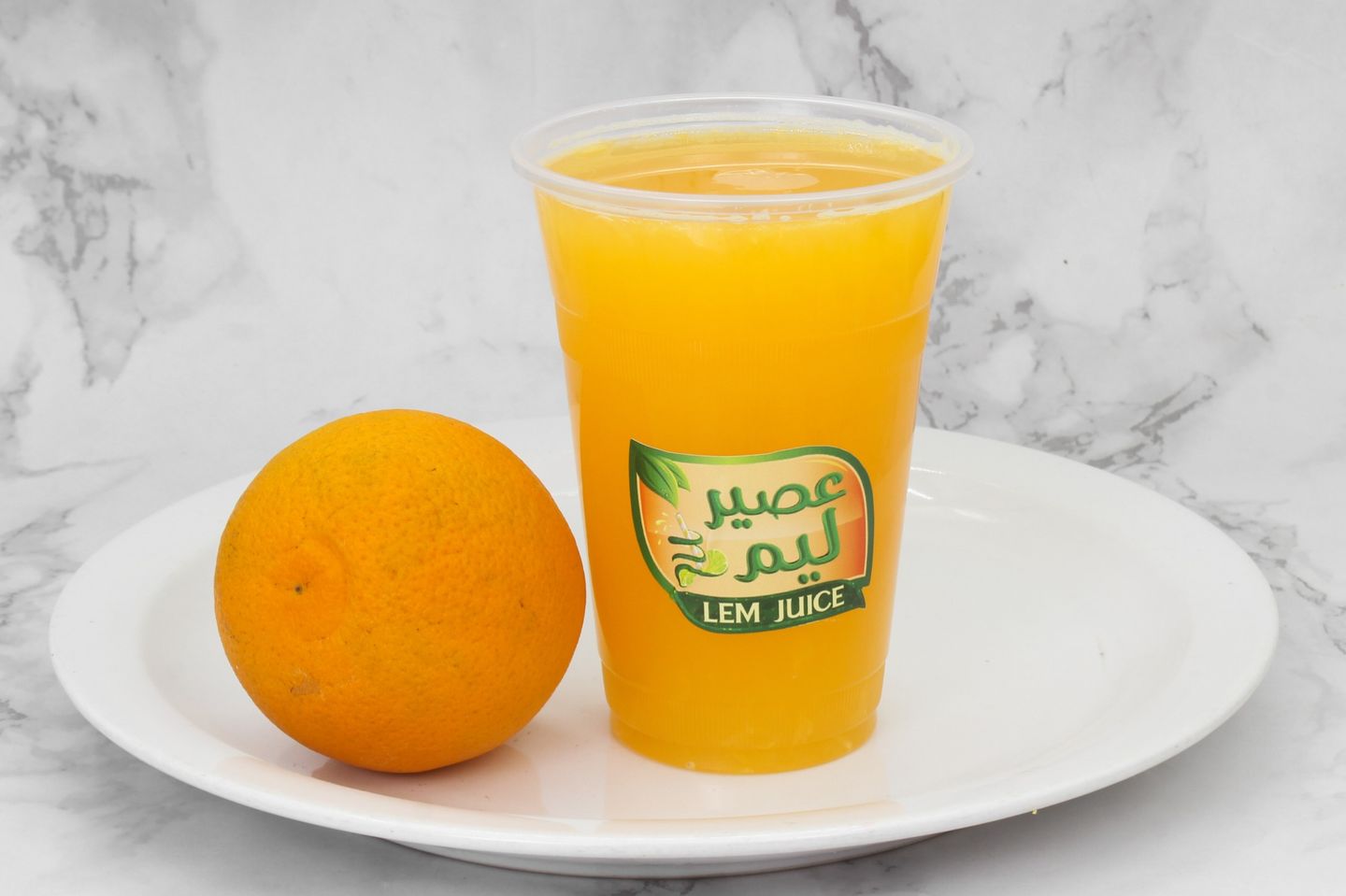 Squeezed Orange Juice - Small
