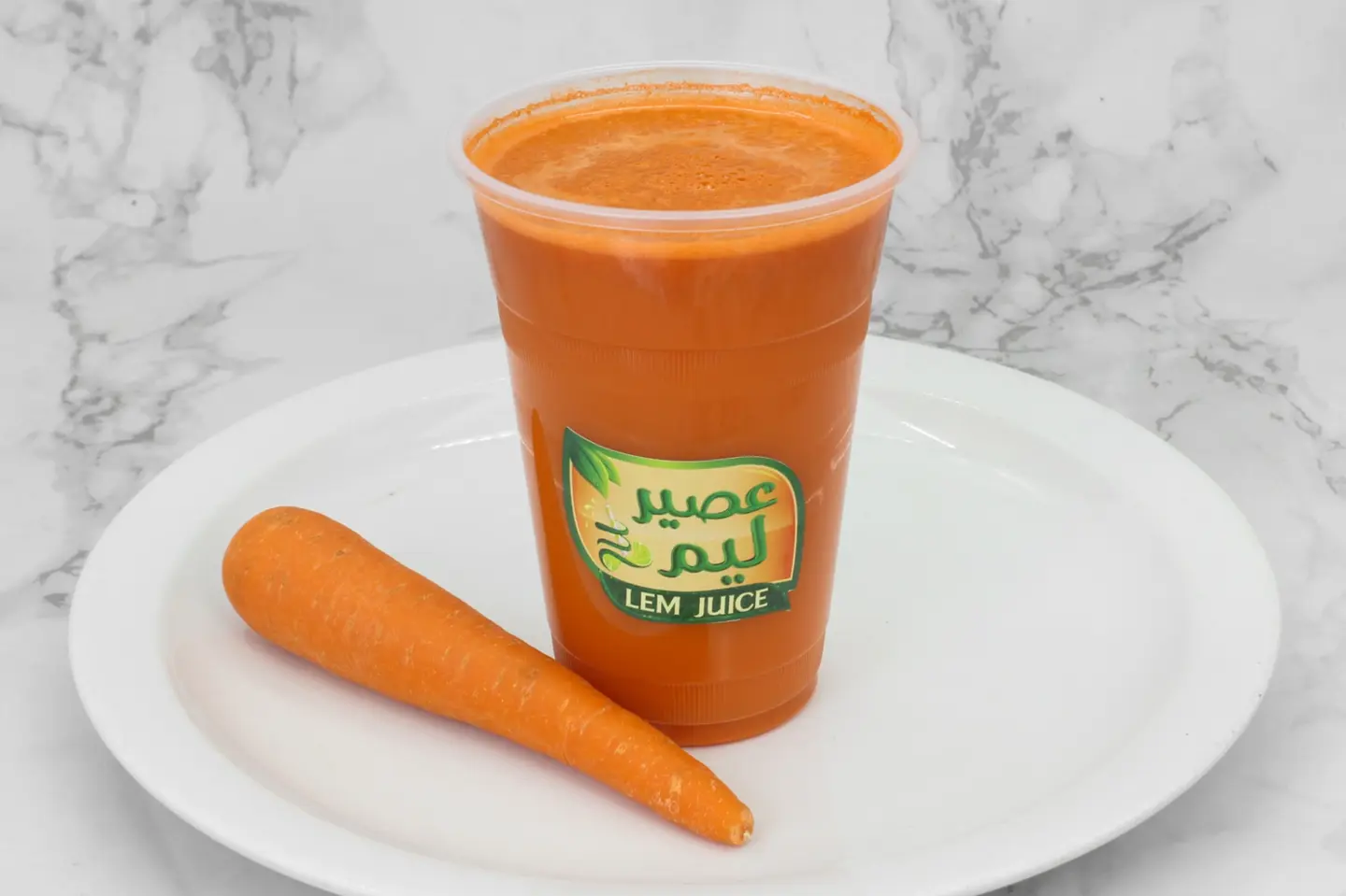 عصير جزر كبس - صغير