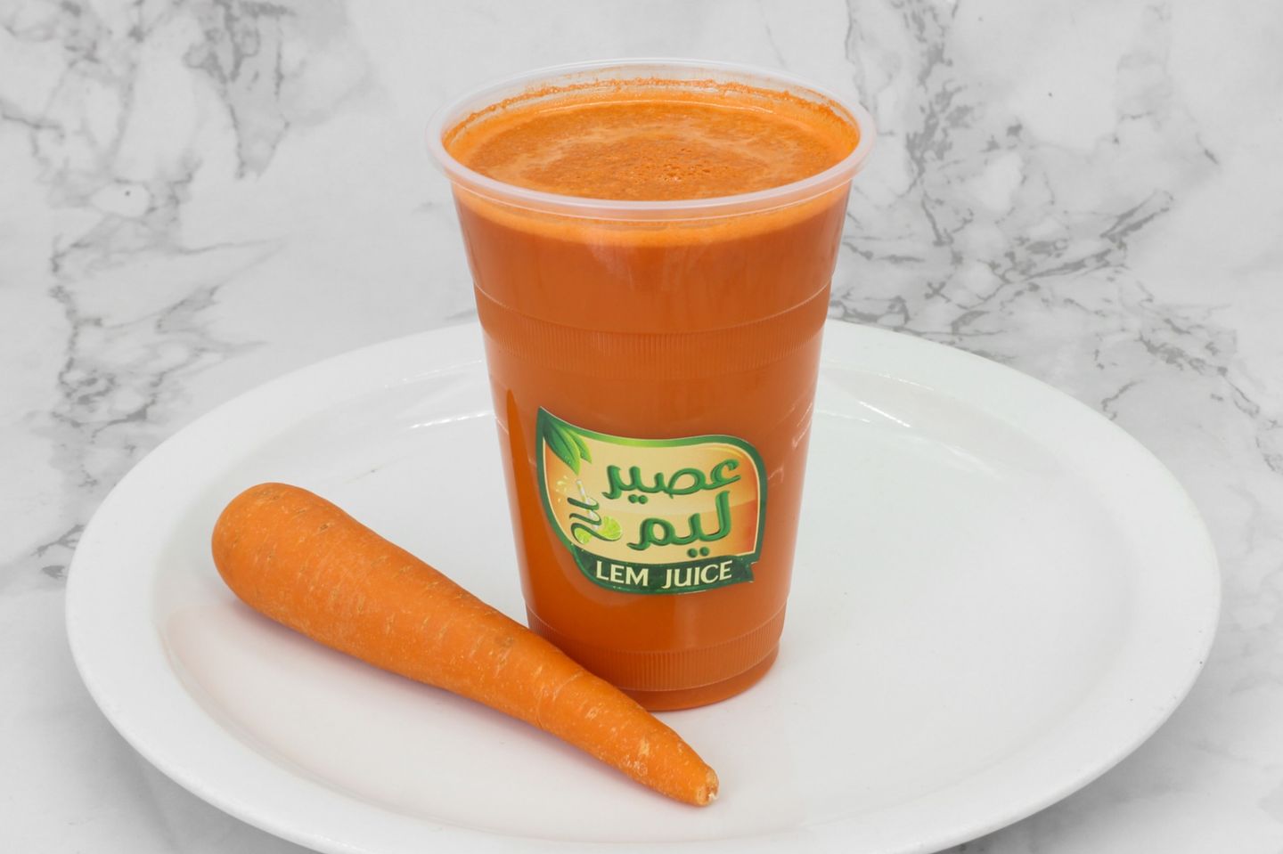 عصير جزر كبس - صغير