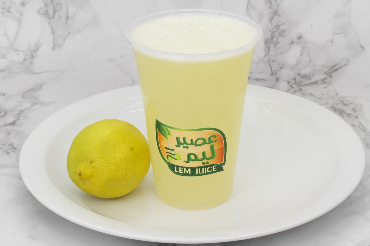 عصير ليمون - صغير