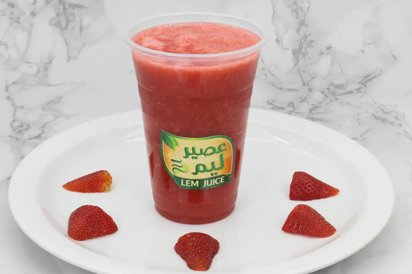 عصير فراولة مع حليب - صغير