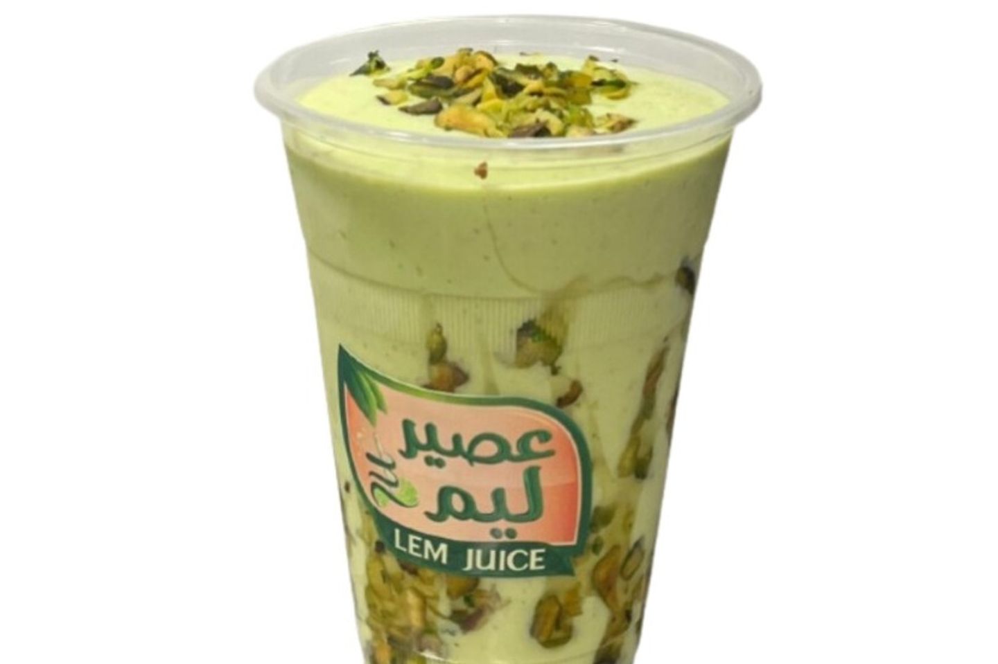 خلطة مغربية - صغير