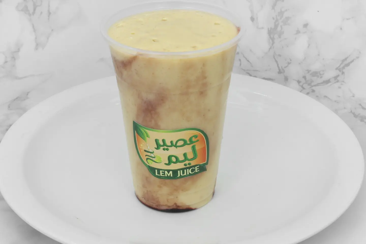 خلطة العرائسي الملكي - صغير