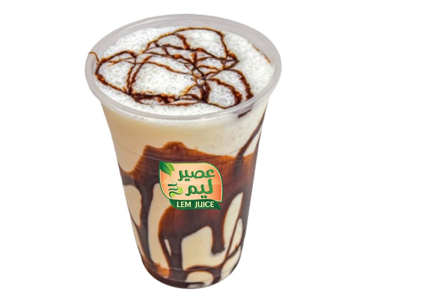 ليلة الخميس - صغير