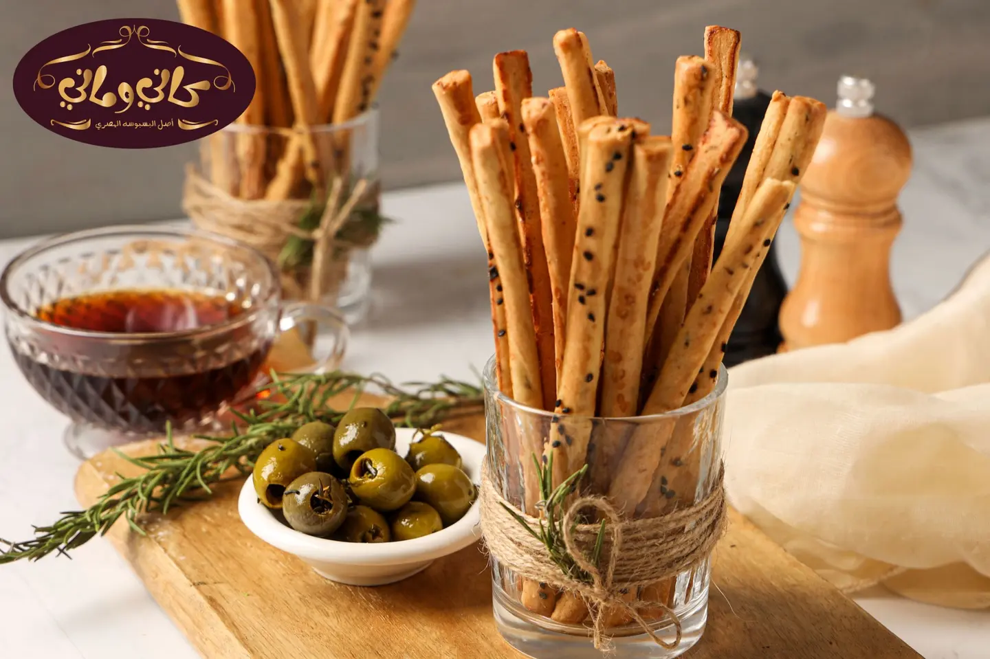 باتون ساليه - 500 جرام