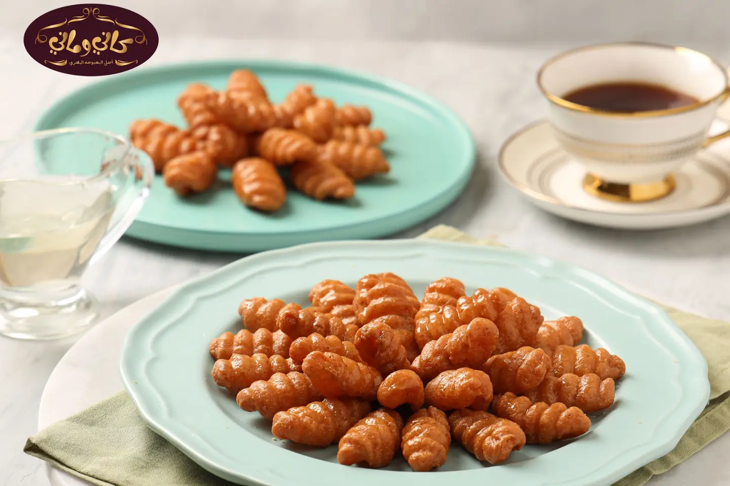 اصابع زينب - 500 جرام