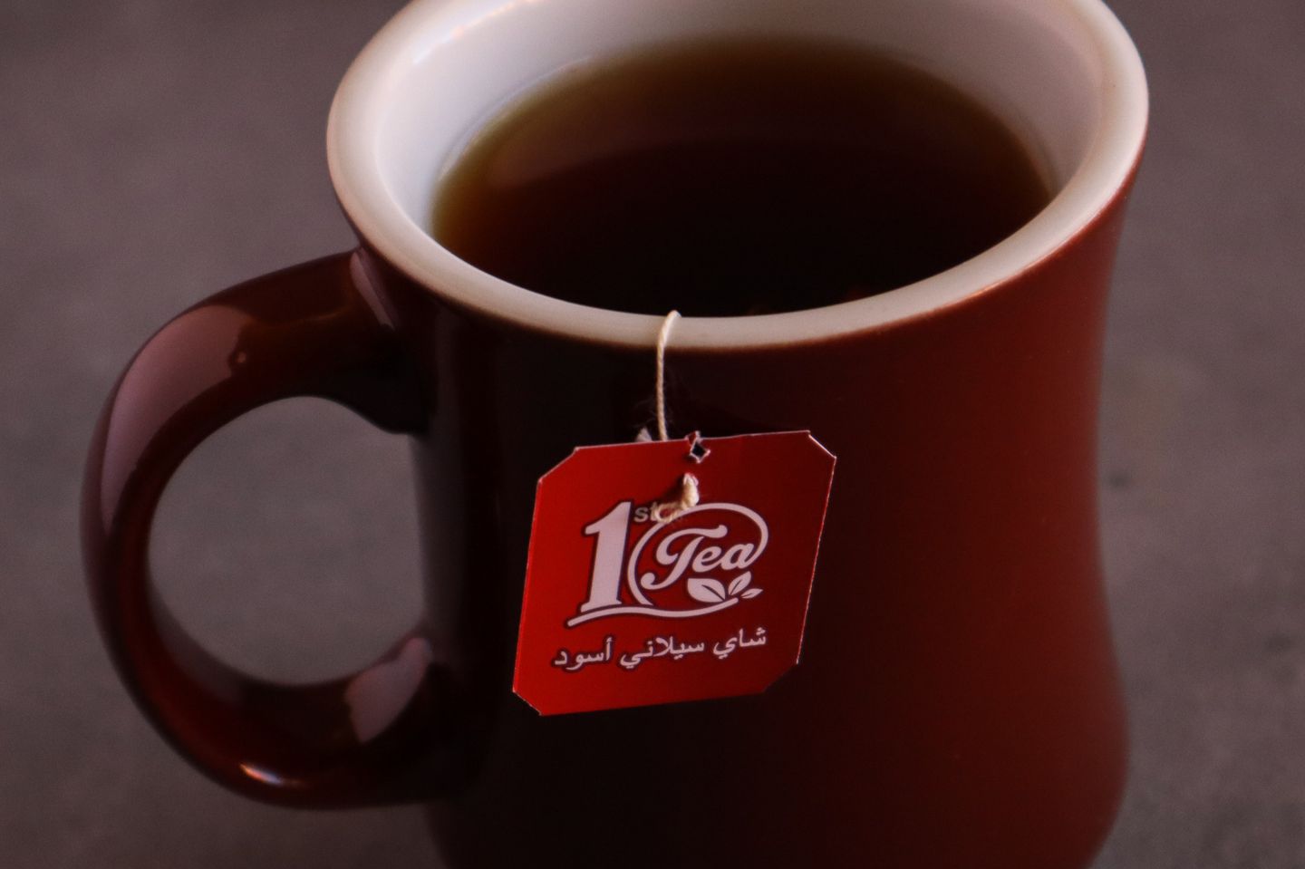 Tea - Black Tea