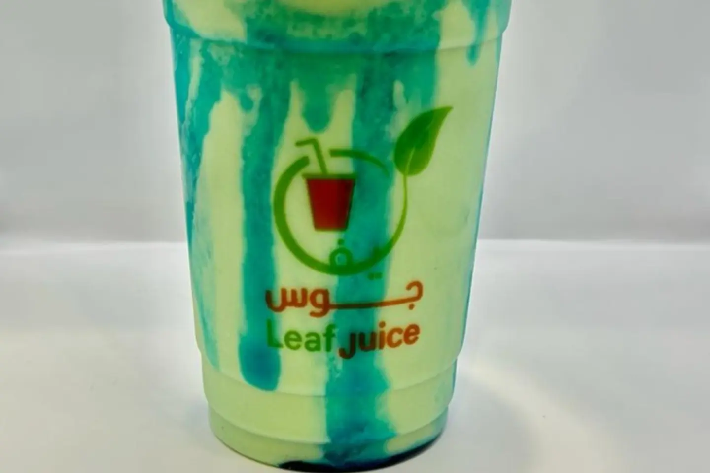 كتلونيا - وسط