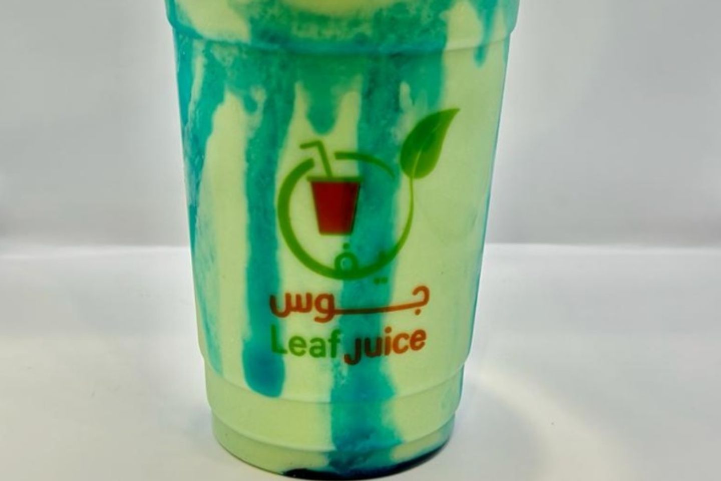 كتلونيا - وسط