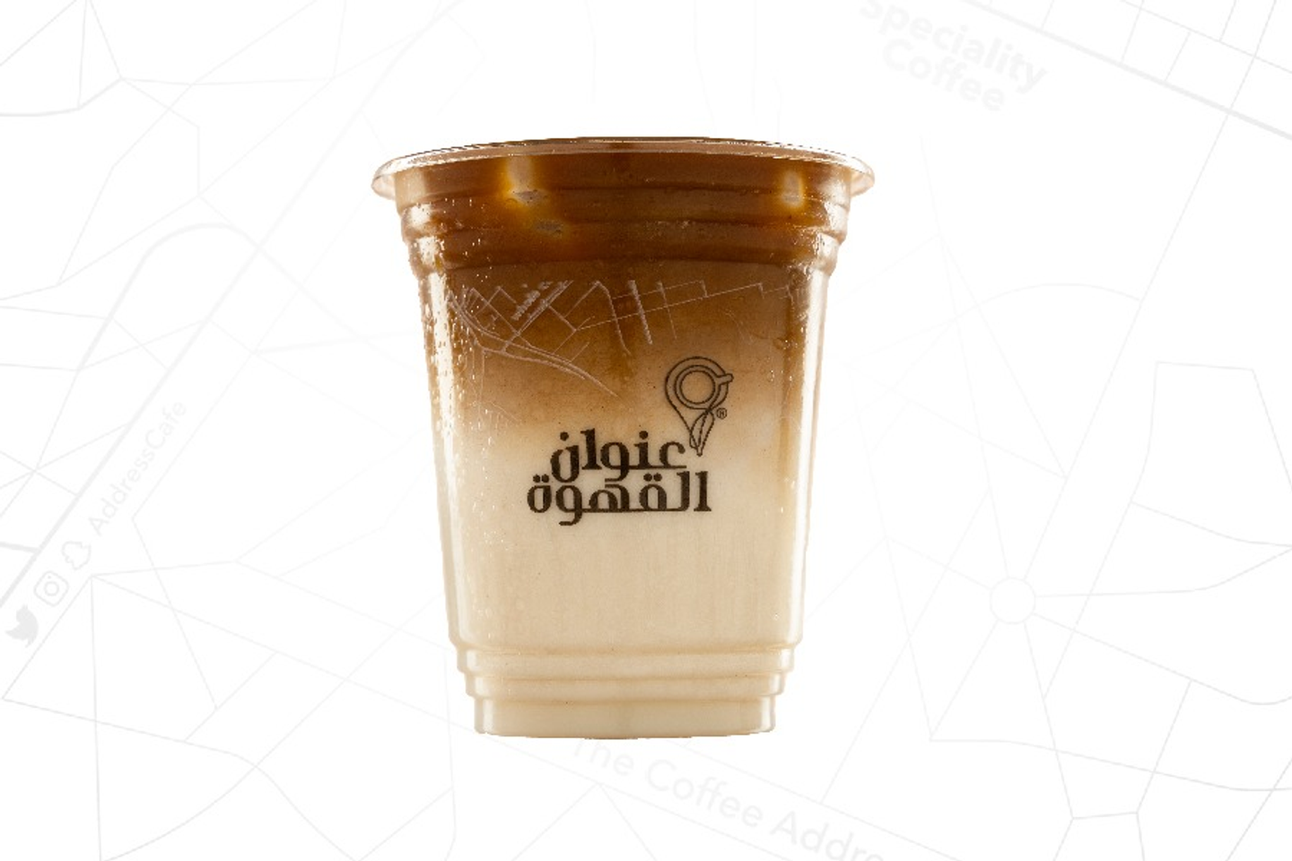 Iced Cortado  8 Oz  - 8 O