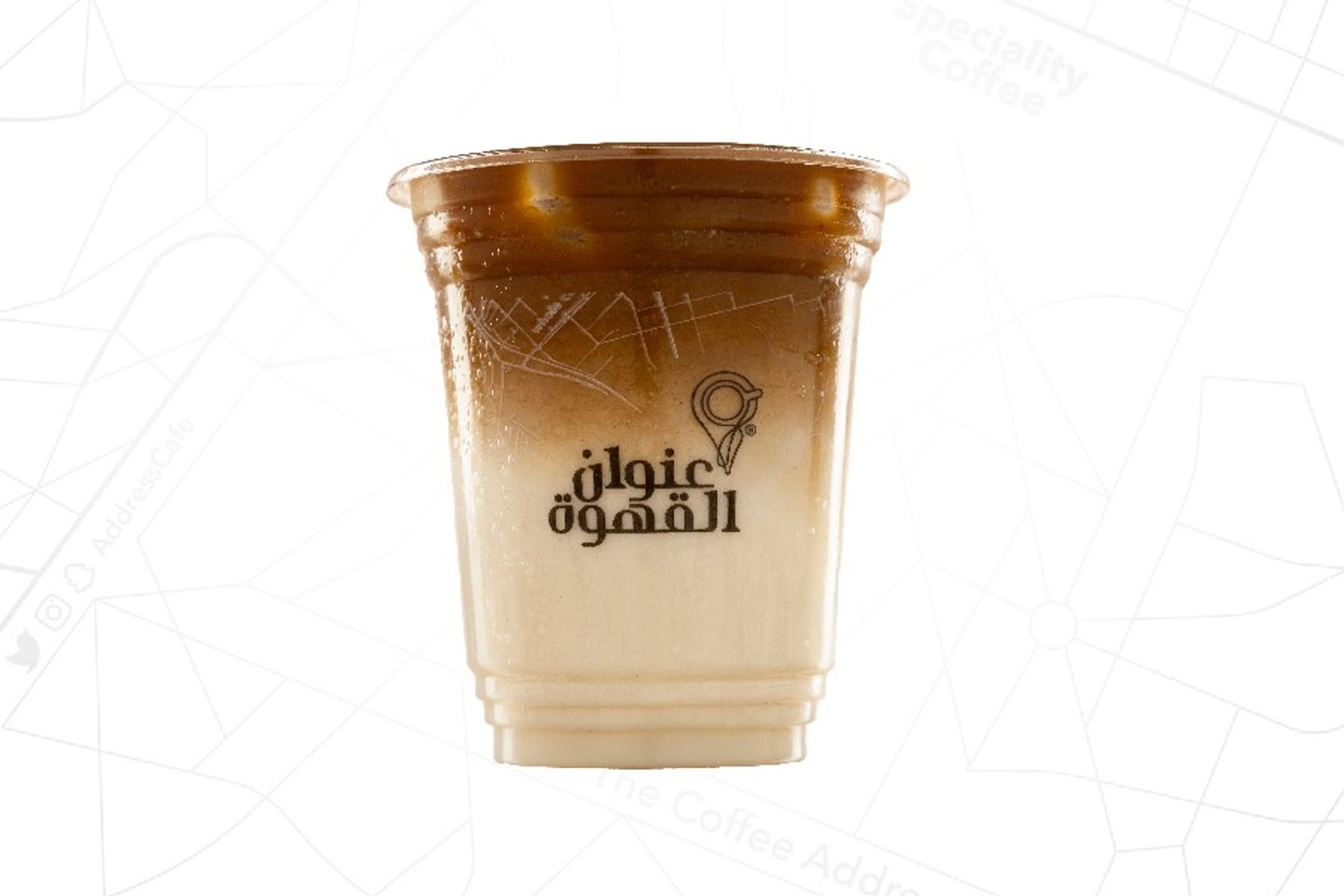 Iced Cortado  8 Oz  - 8 O