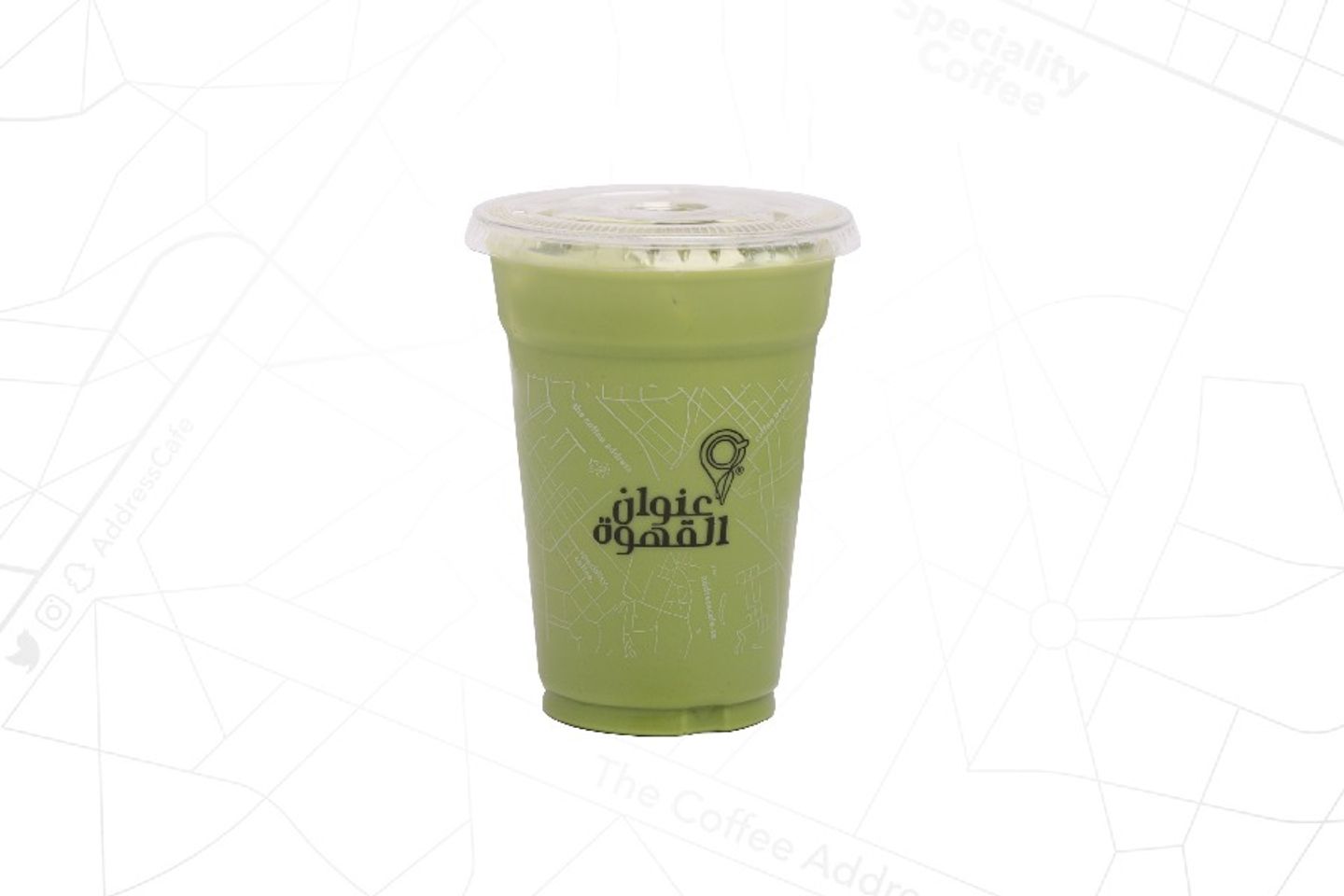 Matcha Iced Latte - 12 Oz