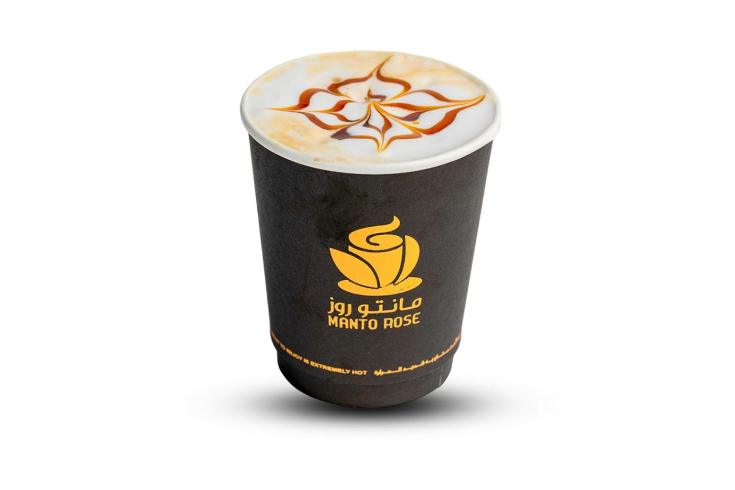 كراميل مكياتو - صغير